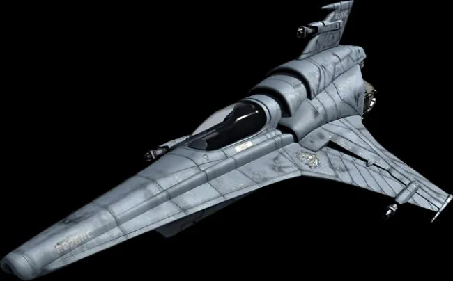 Image from Battlestar Hyperion Wiki - Fandom 