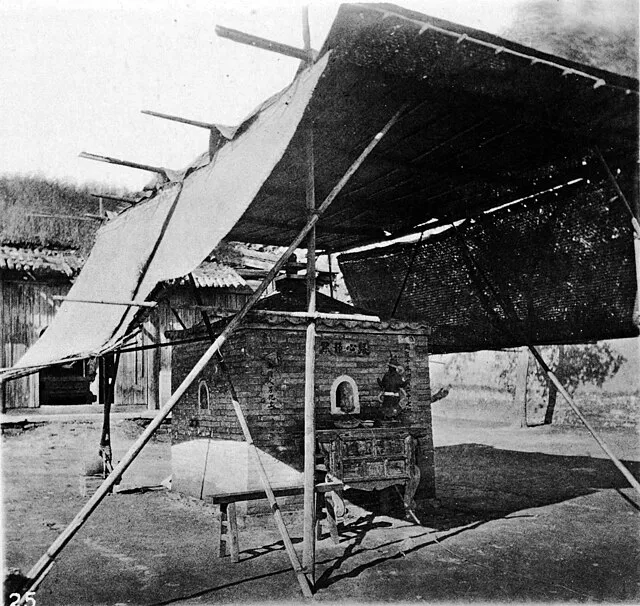 John Thomson on wikimedia