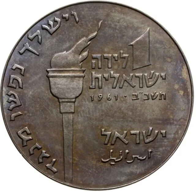 Paweł Pokrzywiński on Wikimedia Commons