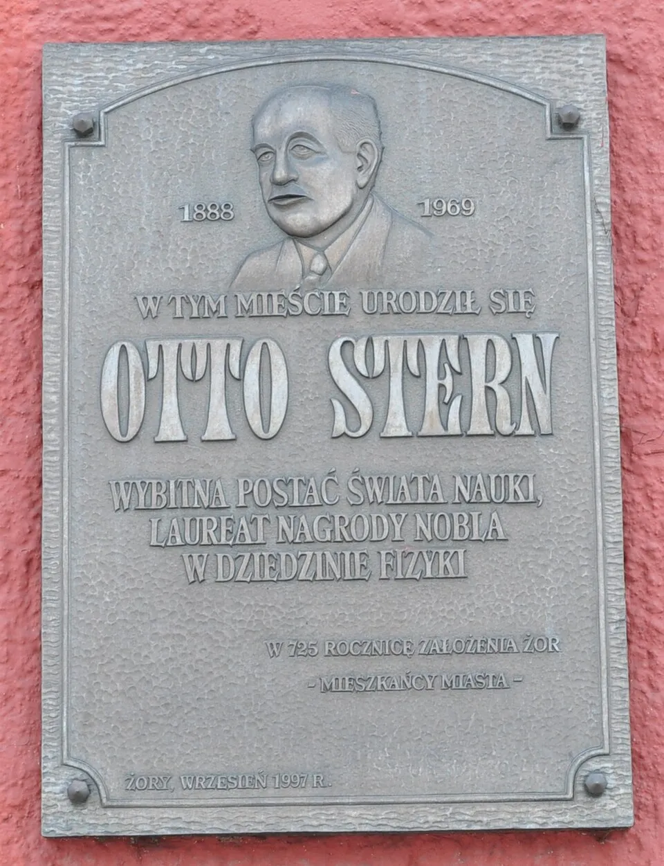 Beemwej on Wikimedia Commons