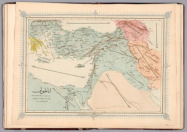 Hafız Ali Eşref on wikimedia